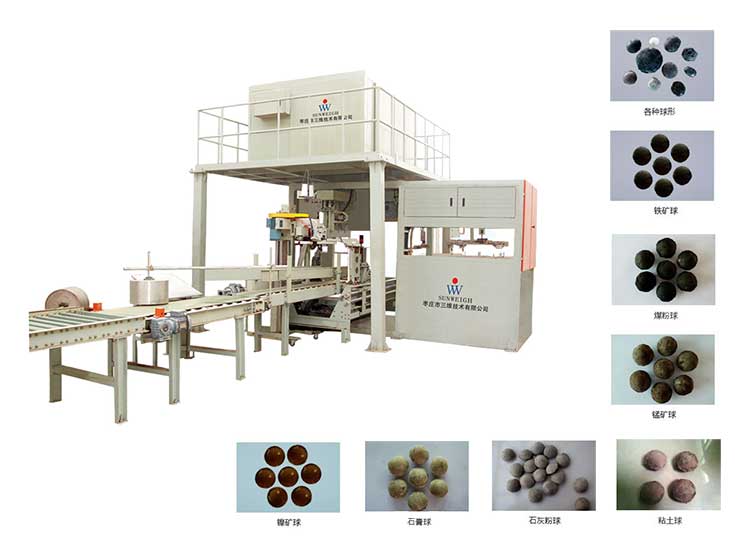 型煤定量包裝機 型煤定量包裝機