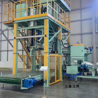 全自動(dòng)噸袋包裝機(jī)主要適合用于哪些行業(yè)？