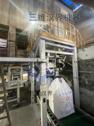 全自動噸袋包裝機在氯堿行業(yè)生產(chǎn)包裝中的應用降本增效明顯